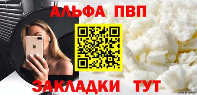 кокс Берёзовский