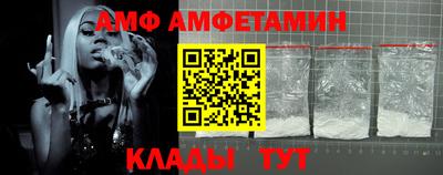 не бодяженный Донской