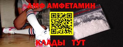 бутик Дубна