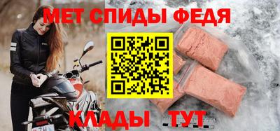 бутик Дубна