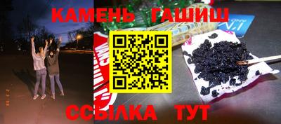 герыч Изобильный