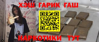 кокс Берёзовский