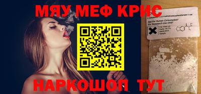 кокс Берёзовский