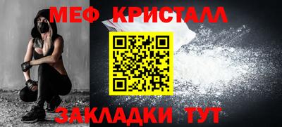 бутик Дубна