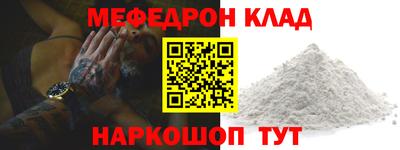 твердый Бузулук