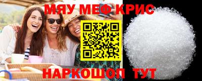 бутик Дубна