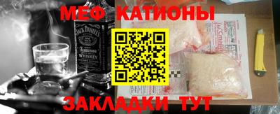 кокс Берёзовский