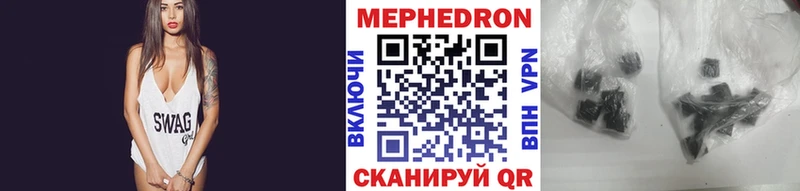гидра ссылки купить цена Мариинск МЕФ кристаллы
