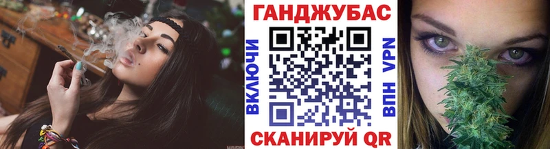 купить  сайты  MEGA ссылки  Конопля конопля  Мариинск 